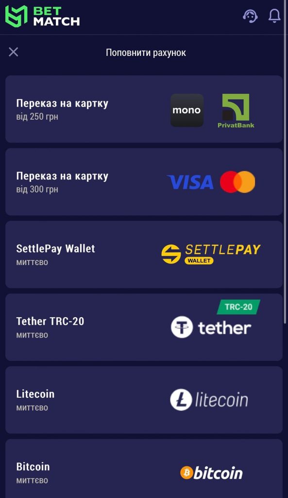 Огляд Betmatch казино 2024 ᐈ перейти на офіційний сайт