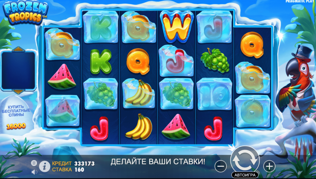 Слот Frozen Tropics