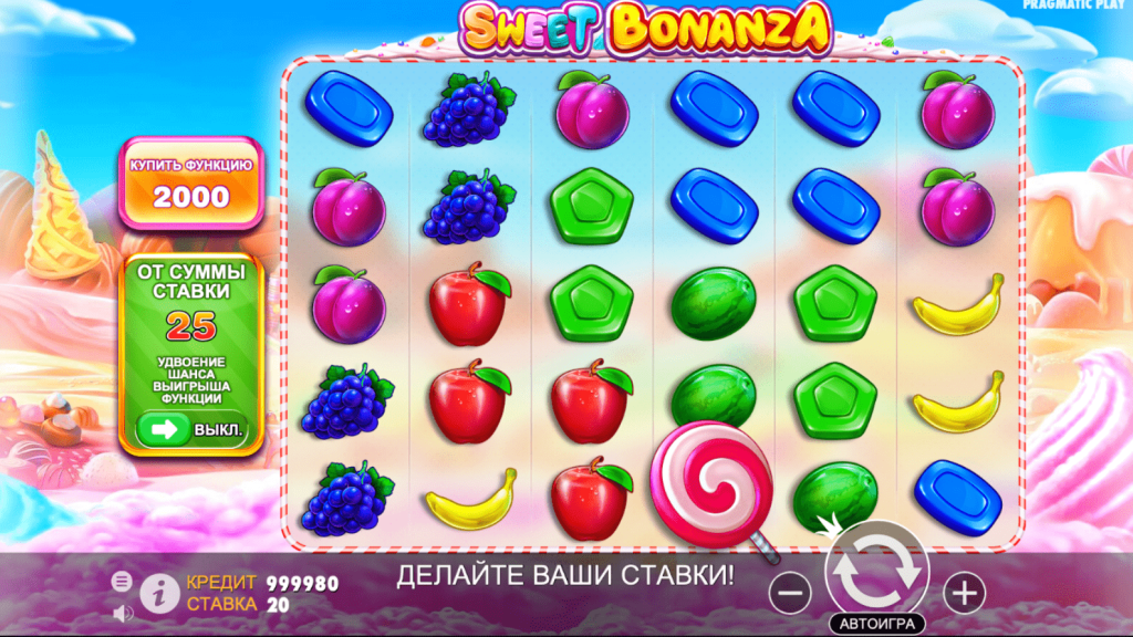 Слот Sweet Bonanza