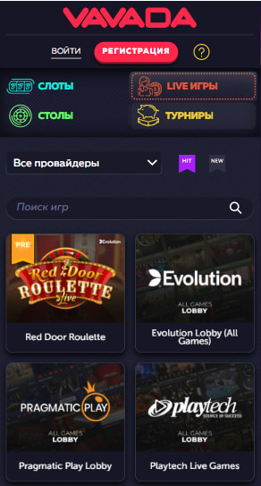 Live casino Vavada