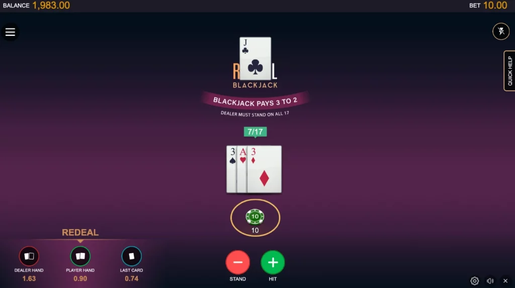 Гра Blackjack